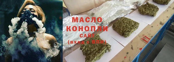 MDMA Богородицк